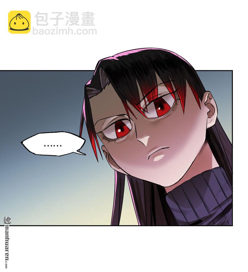 第三卷 97 咫尺天涯20