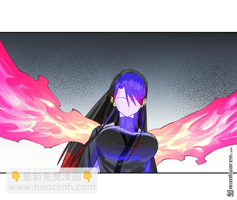 第三卷 97 咫尺天涯24