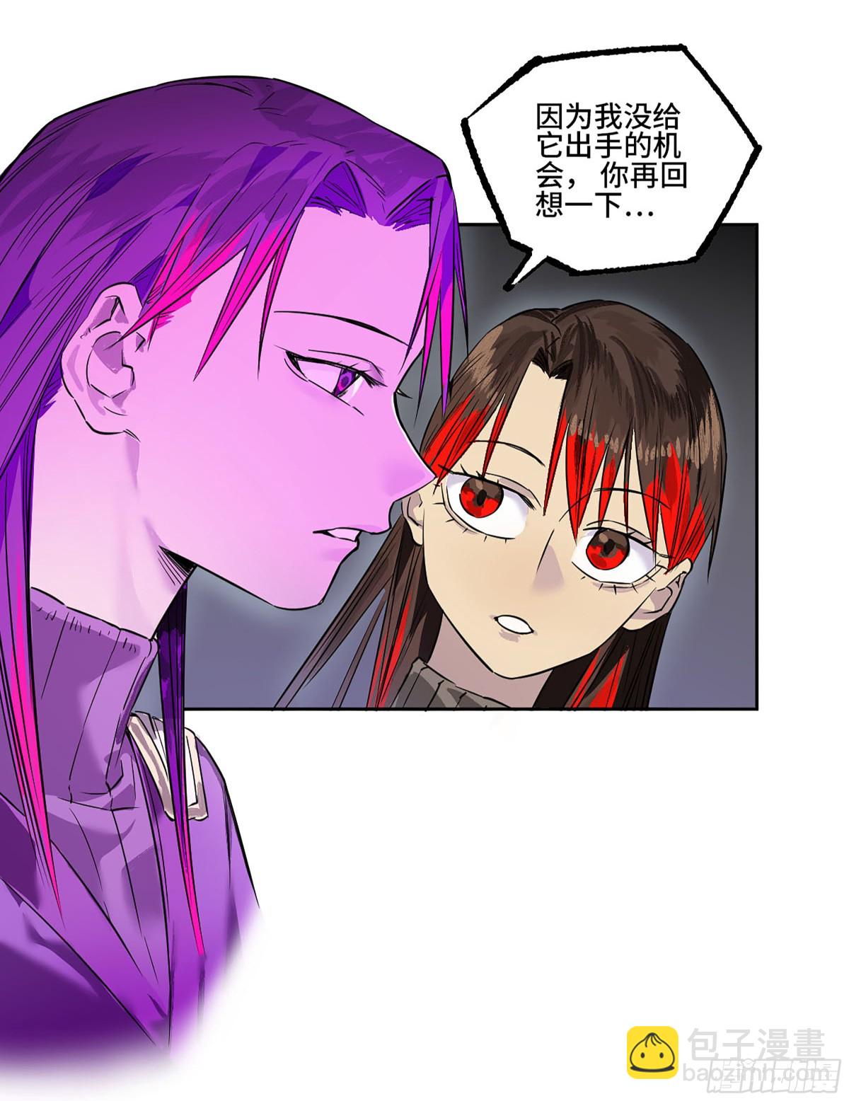 第三卷 103 引子 上46