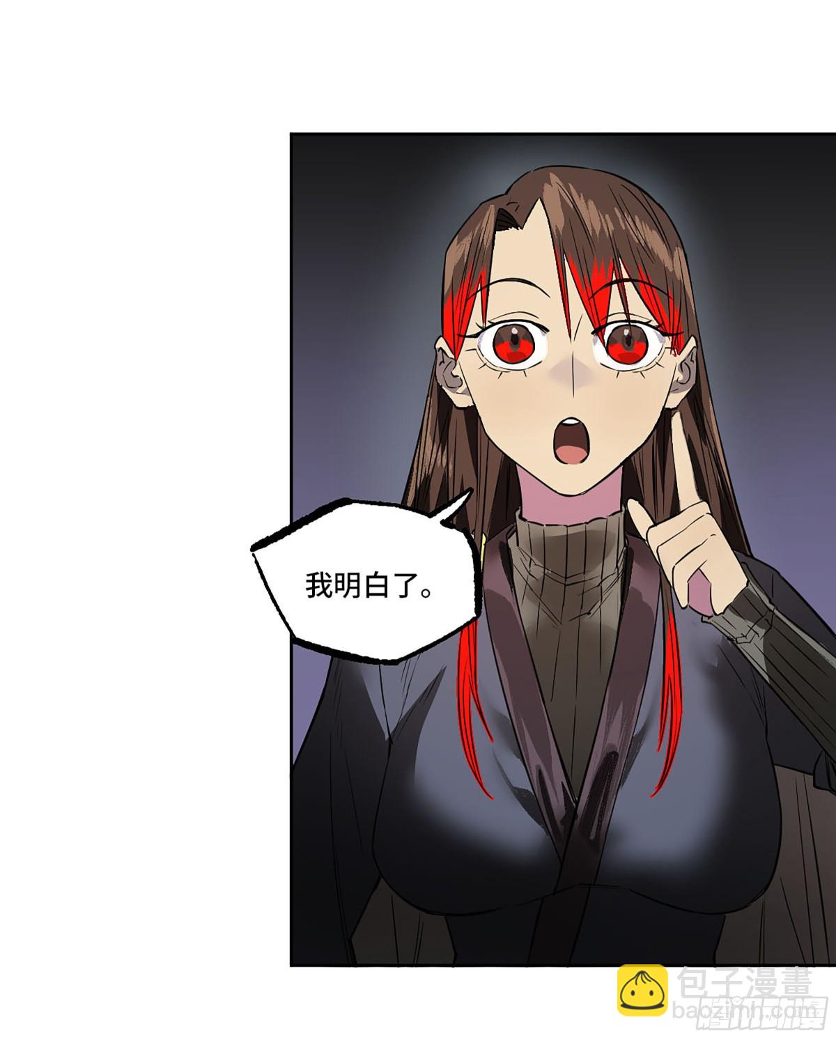第三卷 103 引子 上55