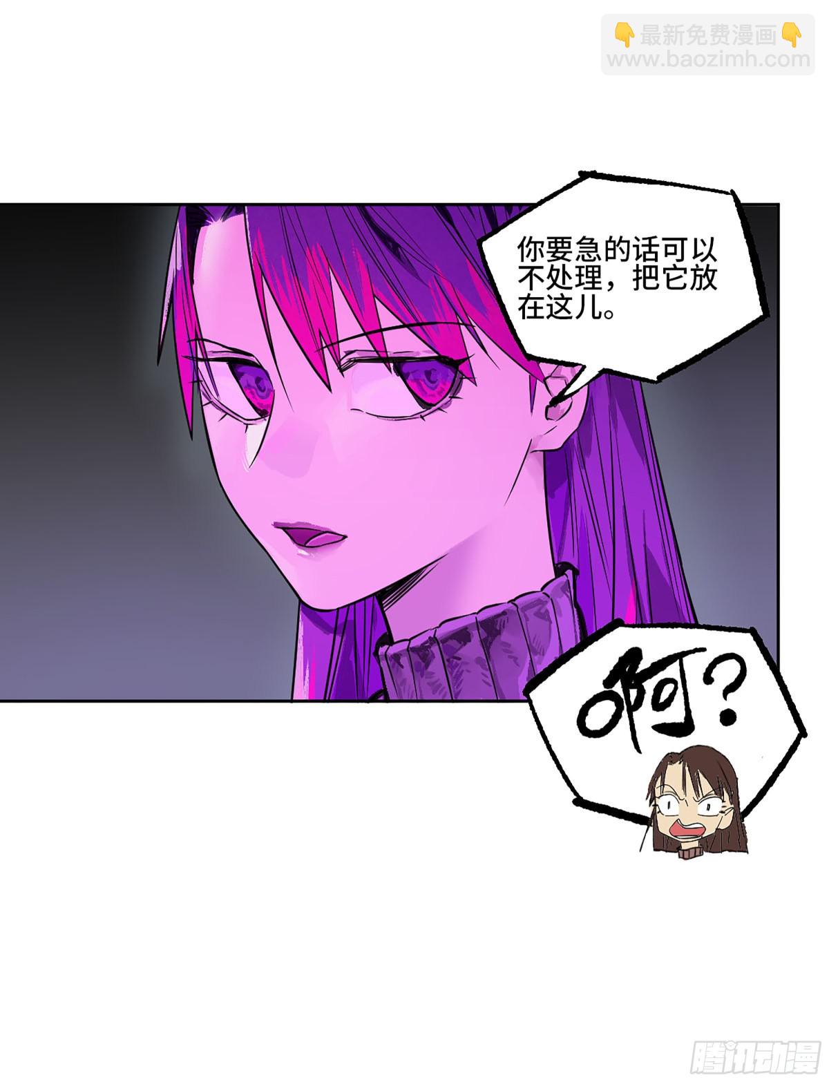 第三卷 103 引子 上61