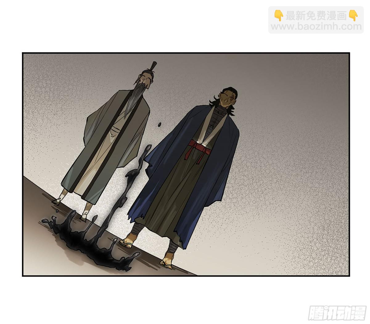 第三卷 106 应誓23