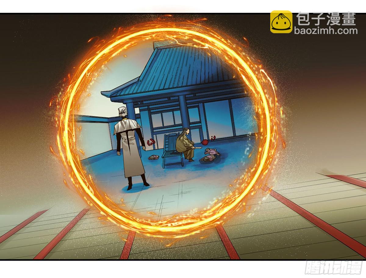 第三卷 112 降临16