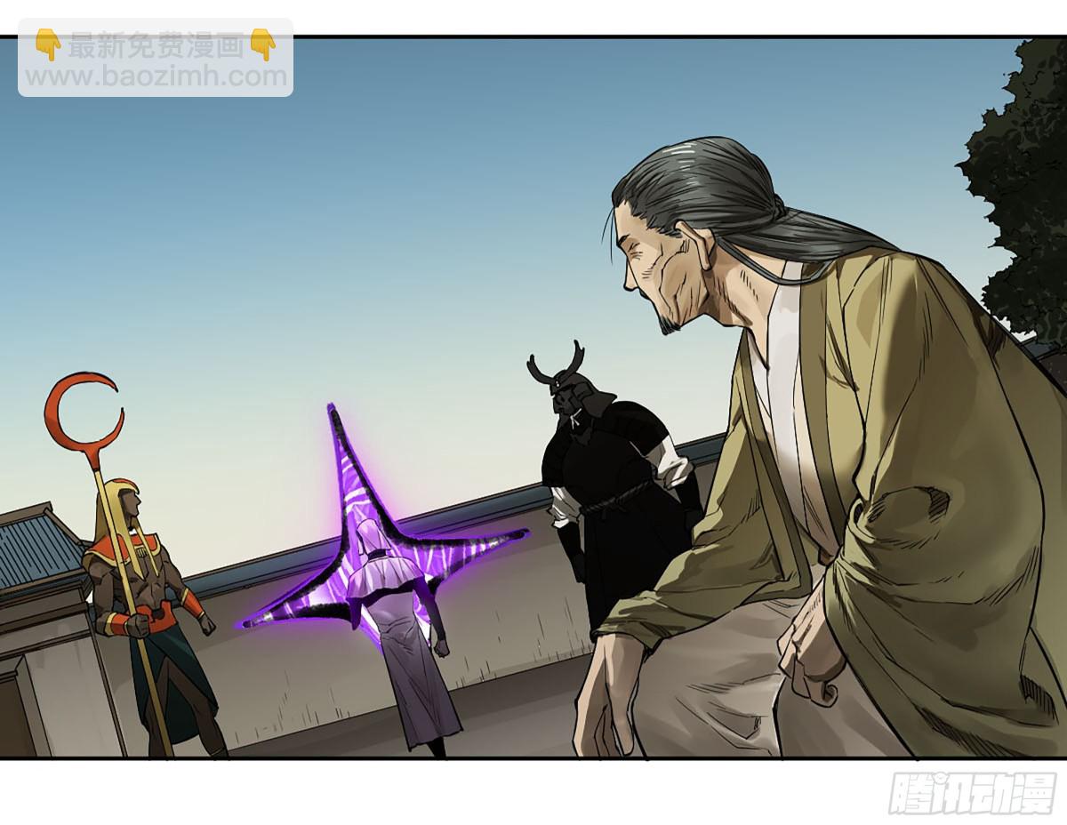 第三卷 112 降临27