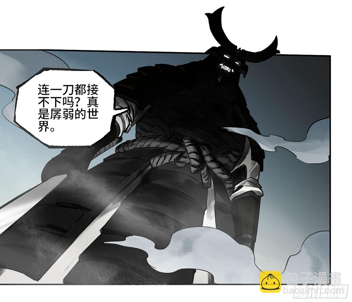 第三卷 113 试刀10