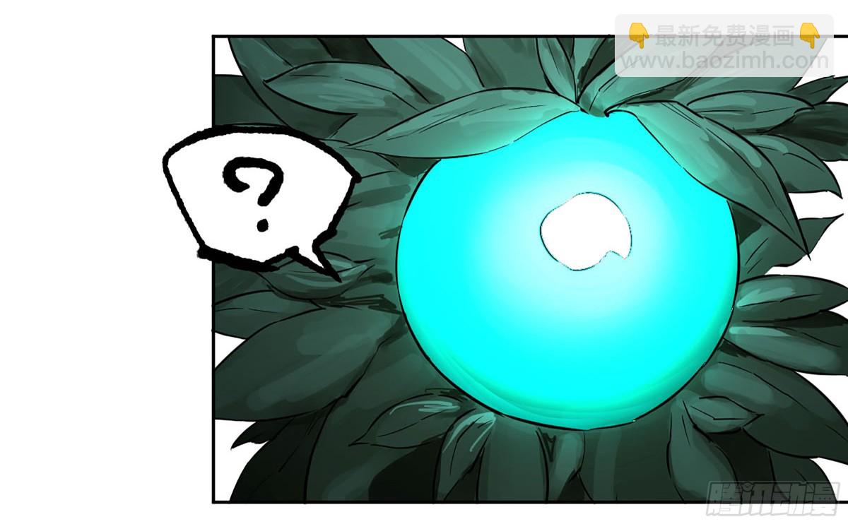 第三卷 113 试刀15