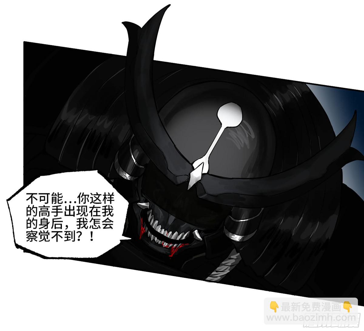 第三卷 113 试刀22