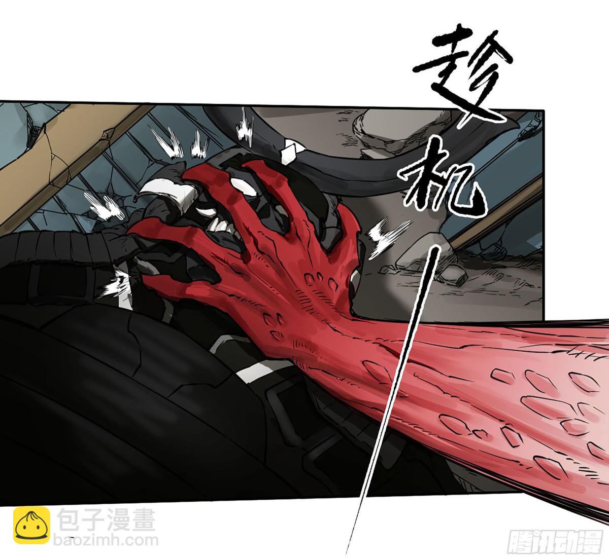 第三卷 113 试刀25