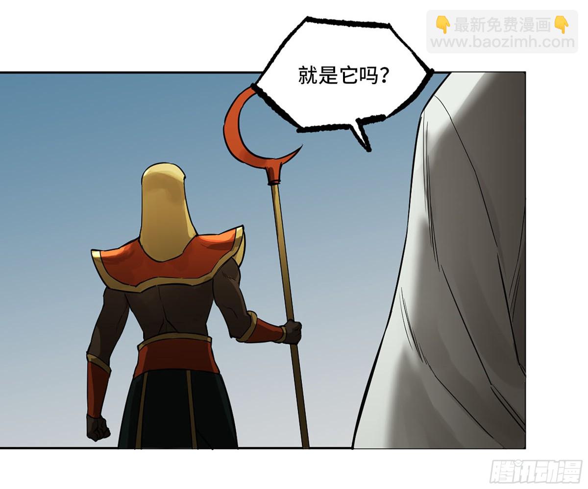 第三卷 113 试刀34