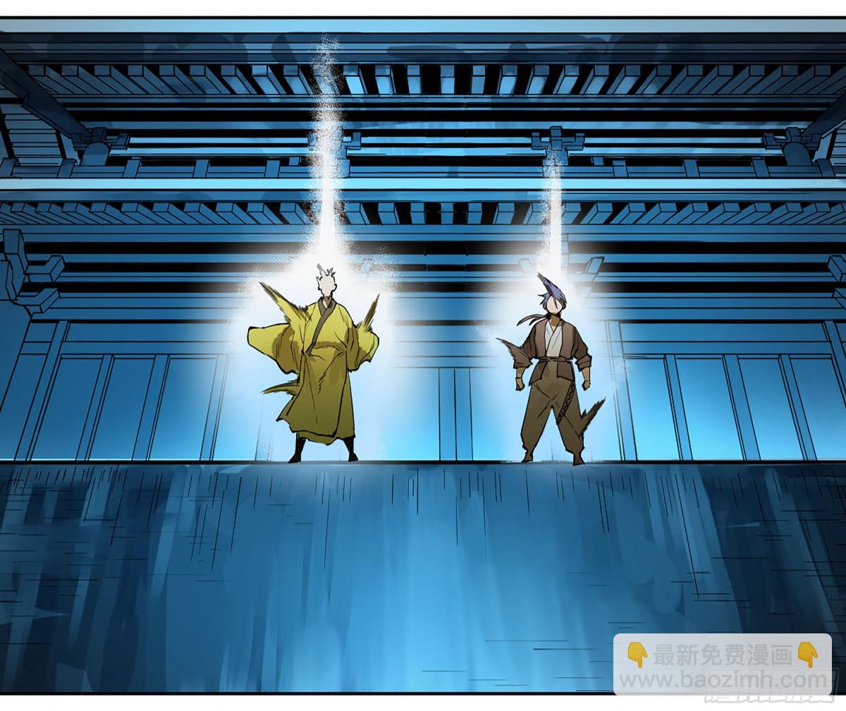 第三卷 113 试刀42