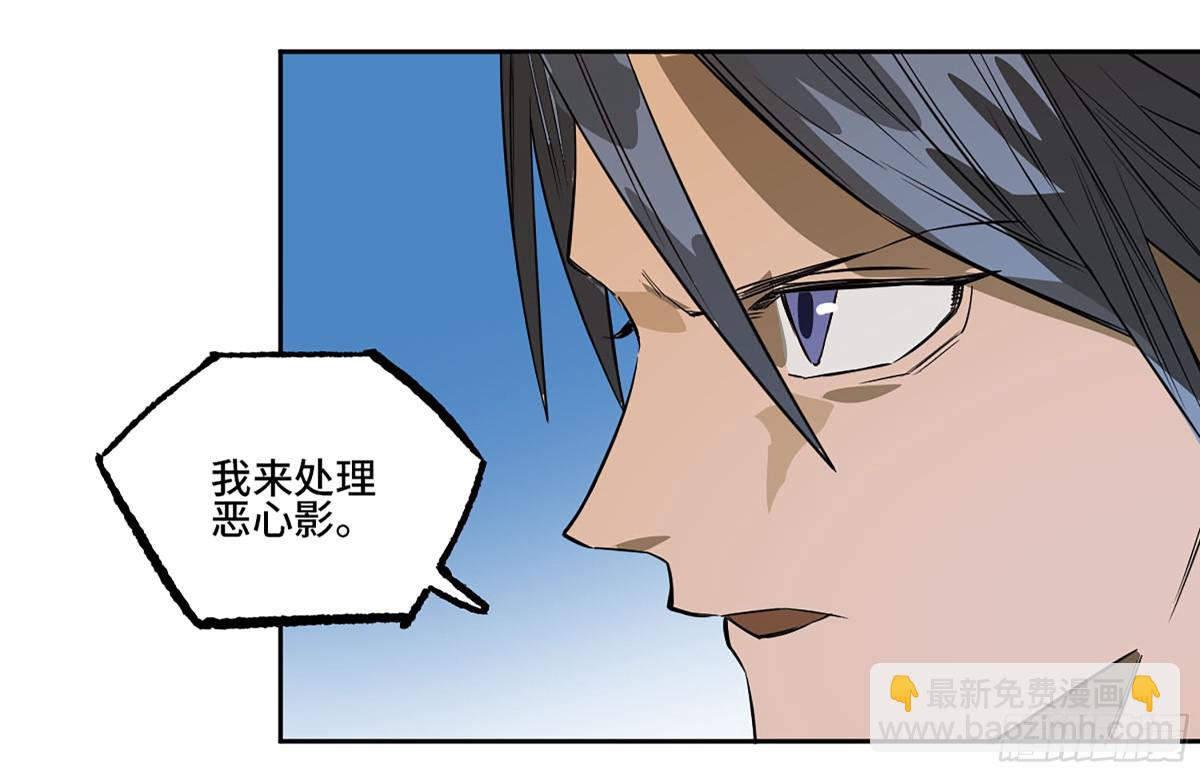 第三卷 113 试刀45