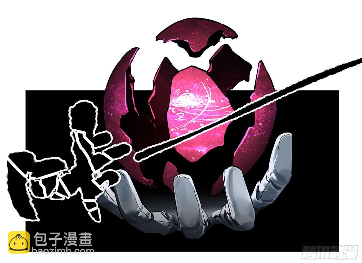 第三卷 116 君王禁忌35