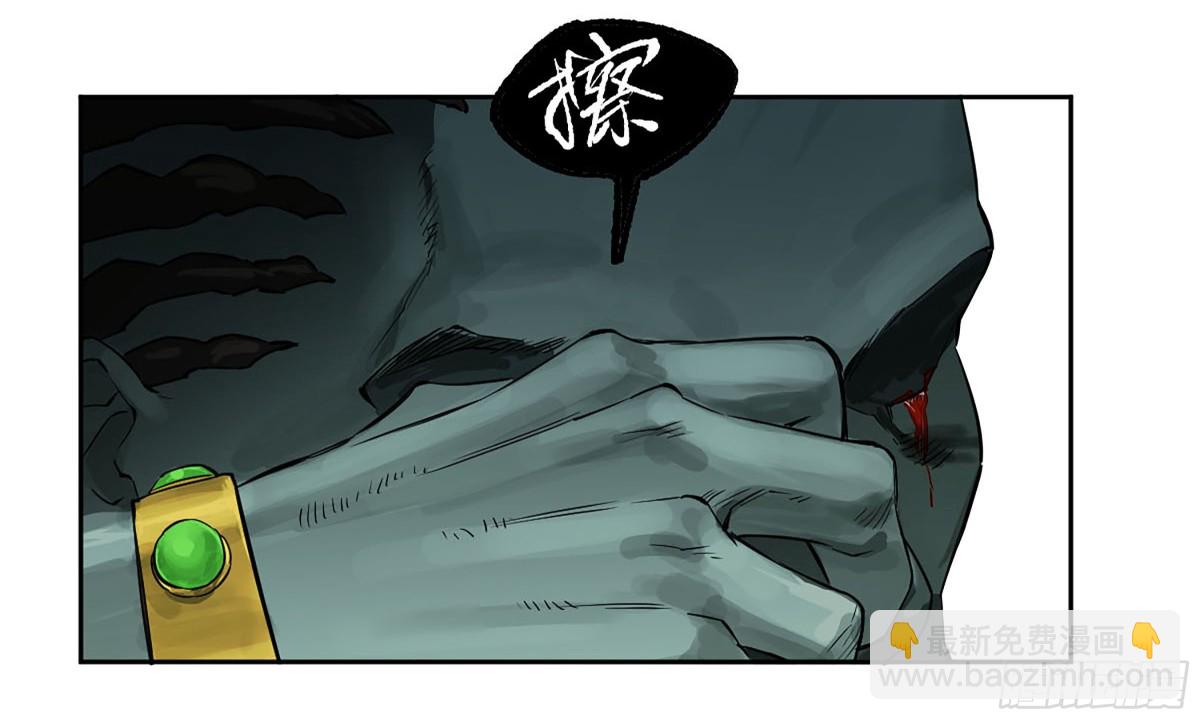 429 深暗之活焰16