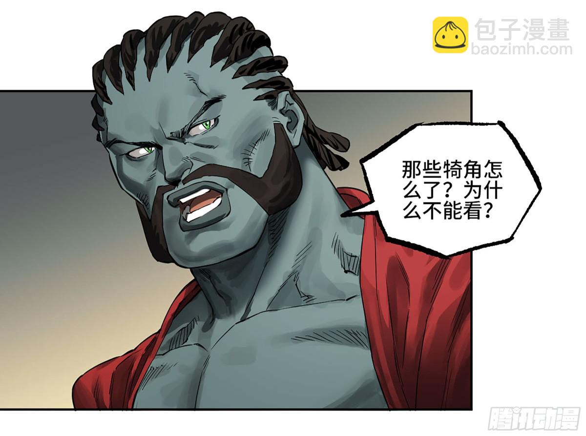 429 深暗之活焰20