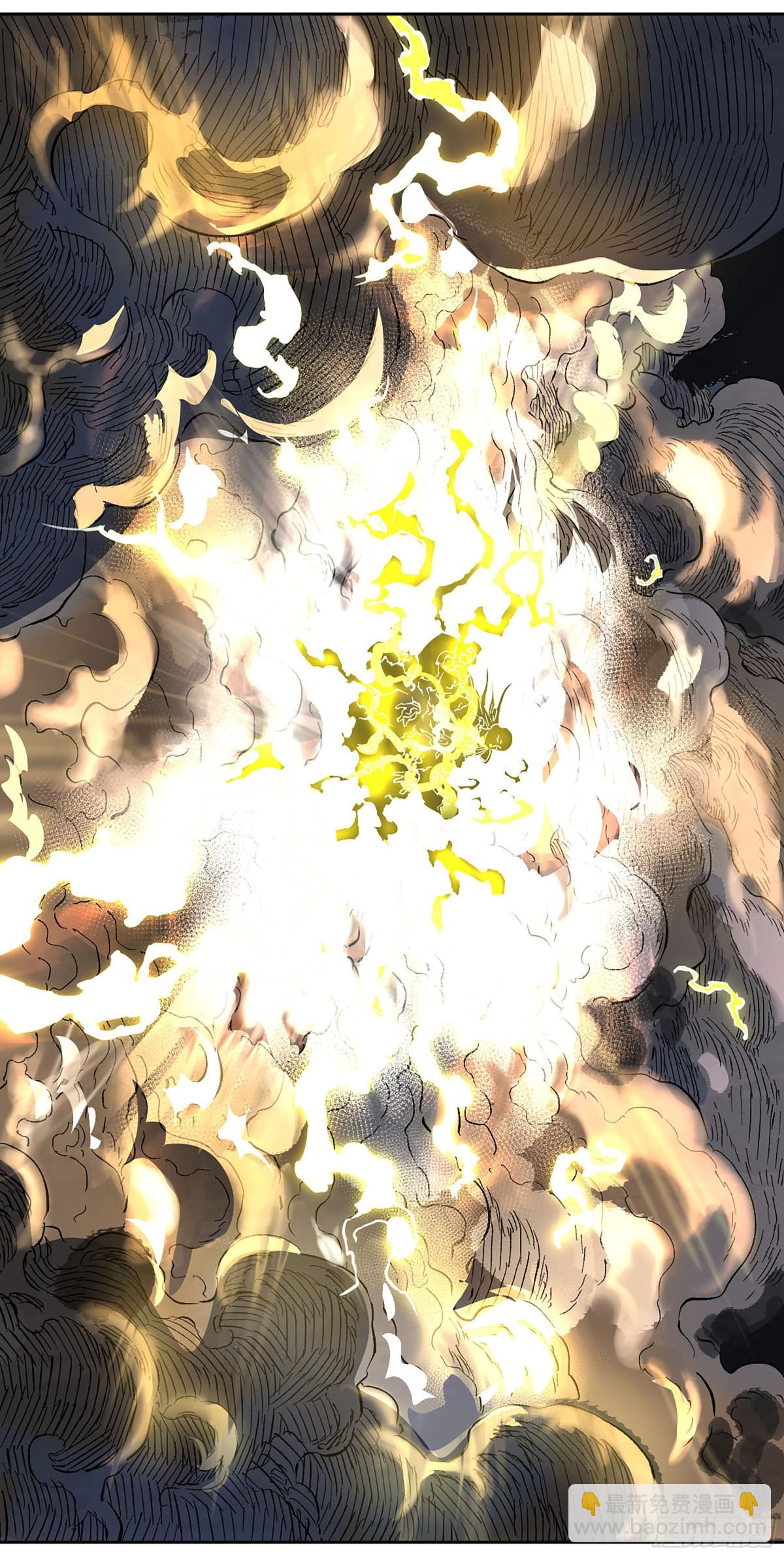 429 深暗之活焰55