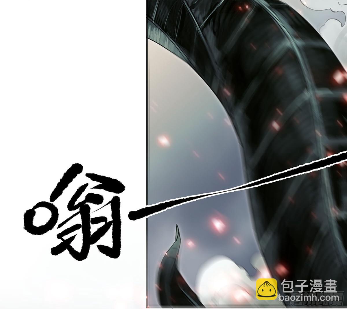 429 深暗之活焰8