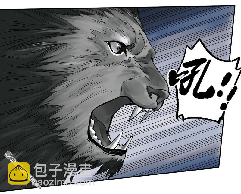 第430回 差别10