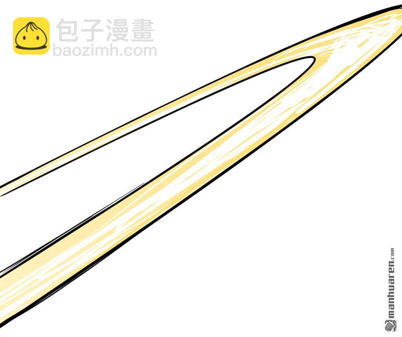 第430回 差别11