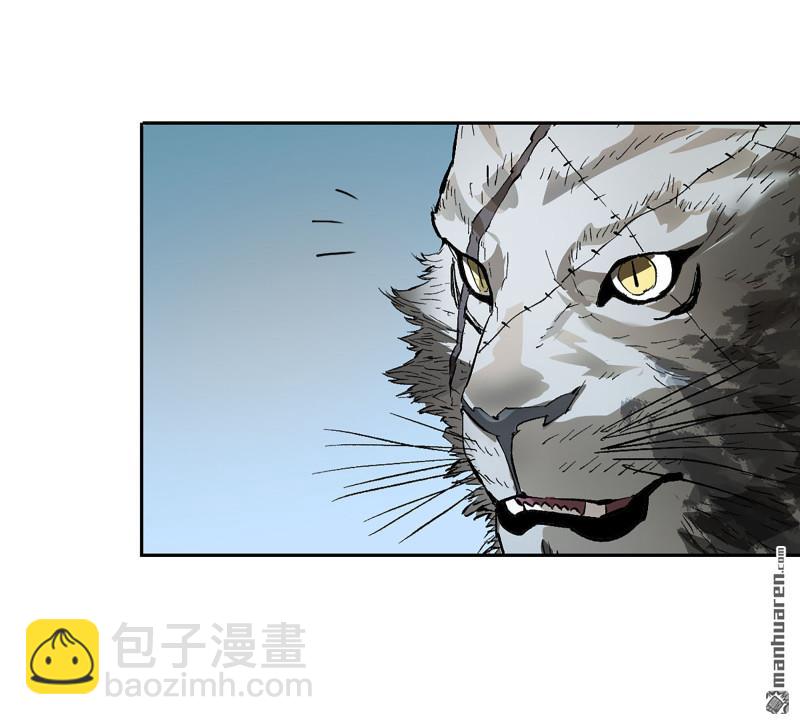 第430回 差别15