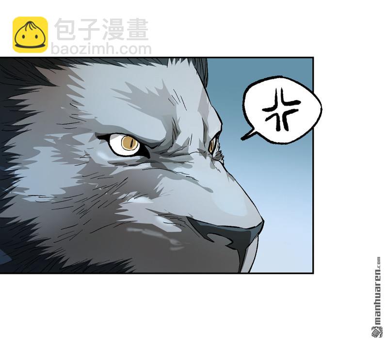 第430回 差别21