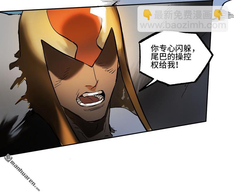 第430回 差别29