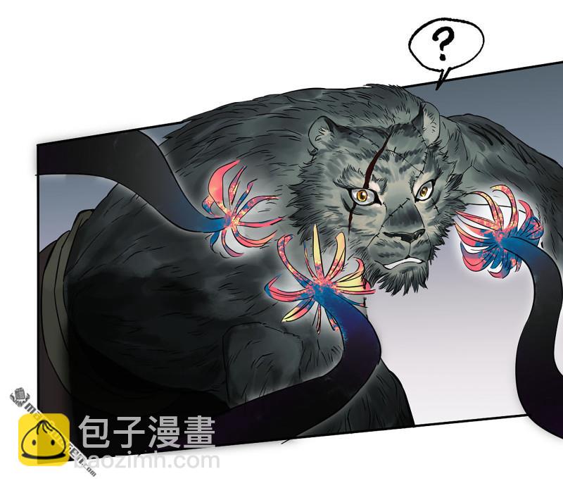 第430回 差别30