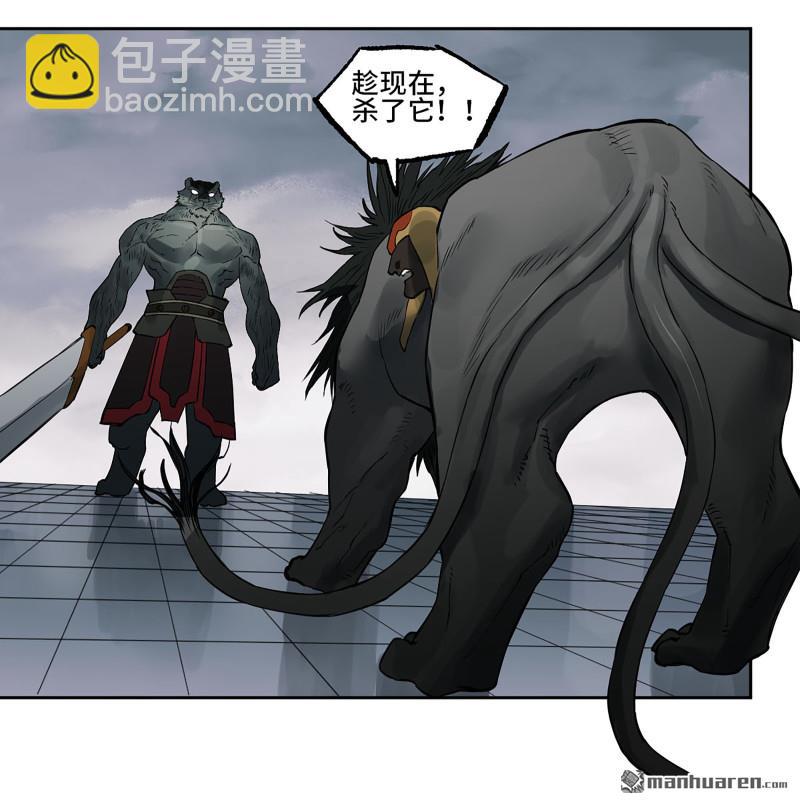 第430回 差别37