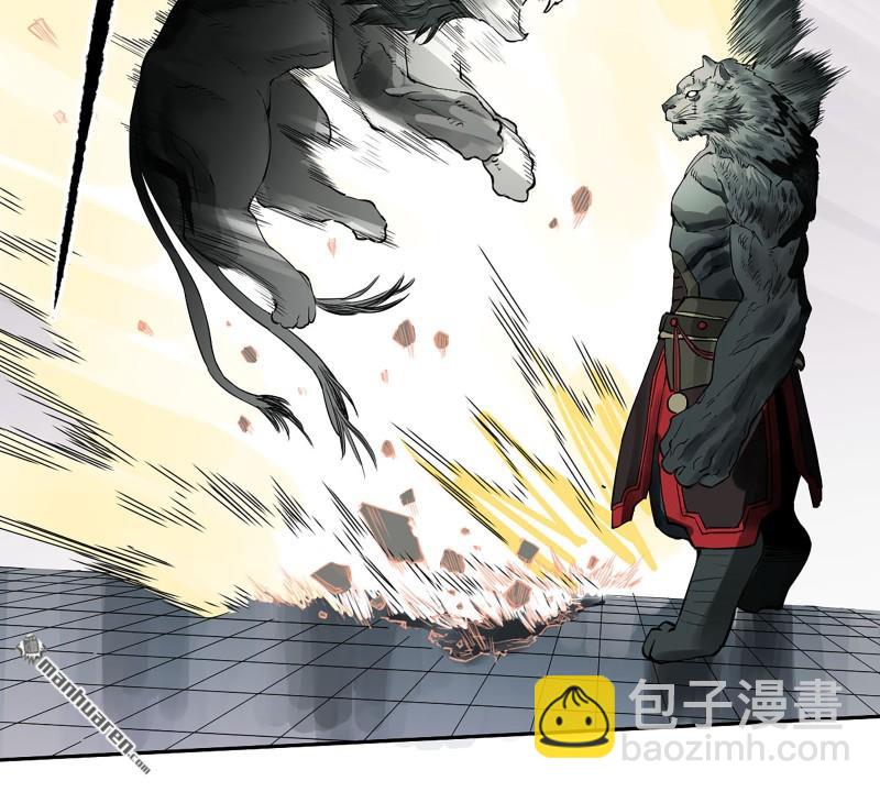 第430回 差别42
