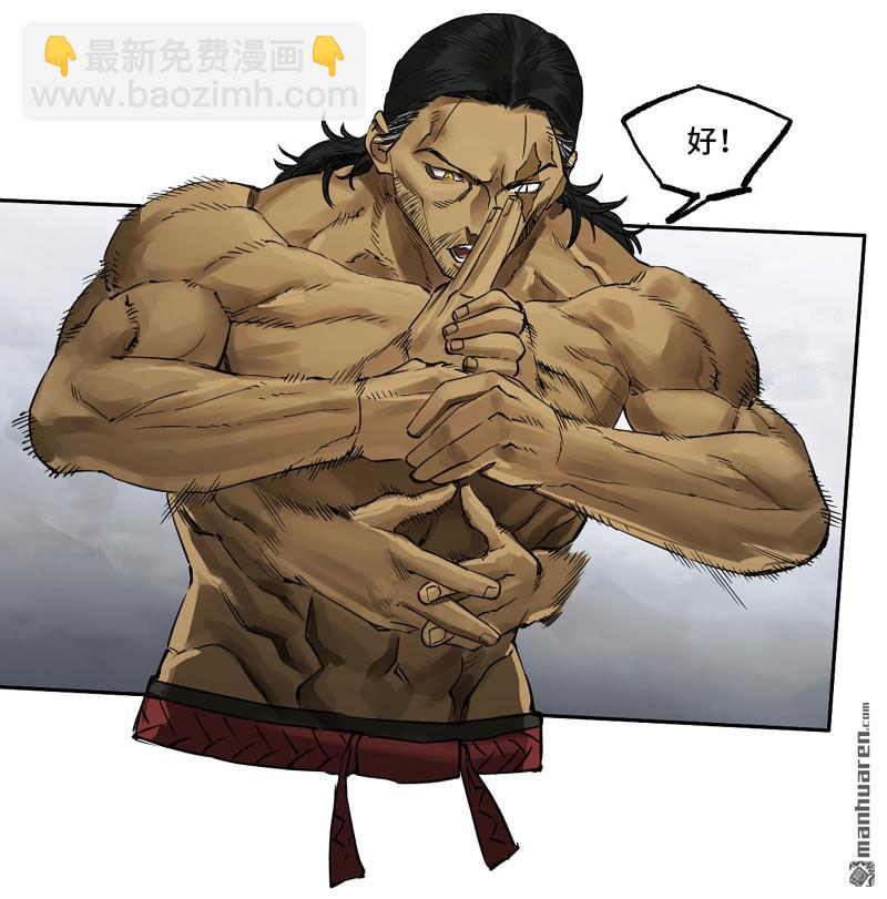 第430回 差别6