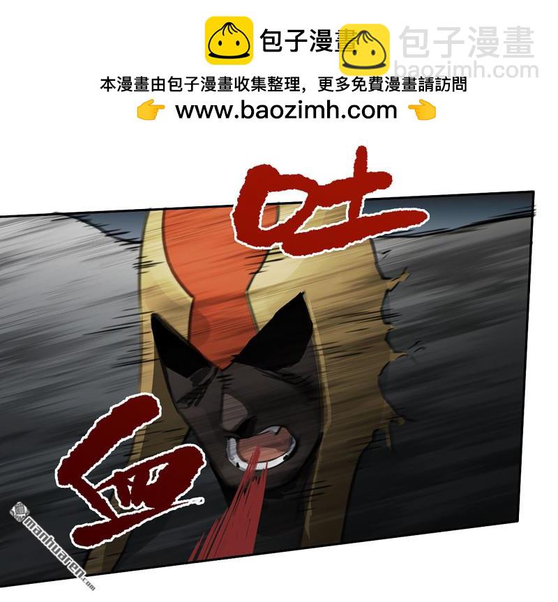 第431回 第三形态1
