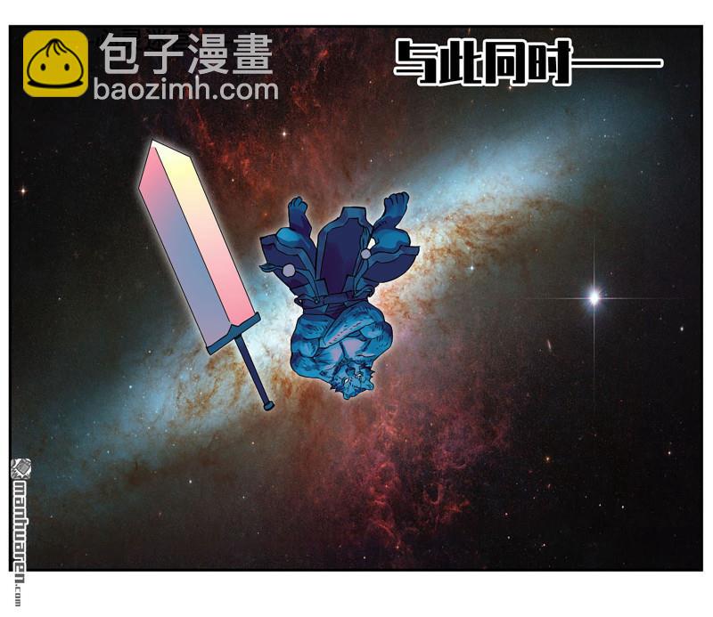第431回 第三形态25