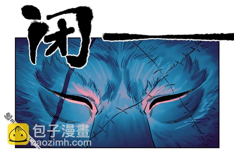第431回 第三形态28