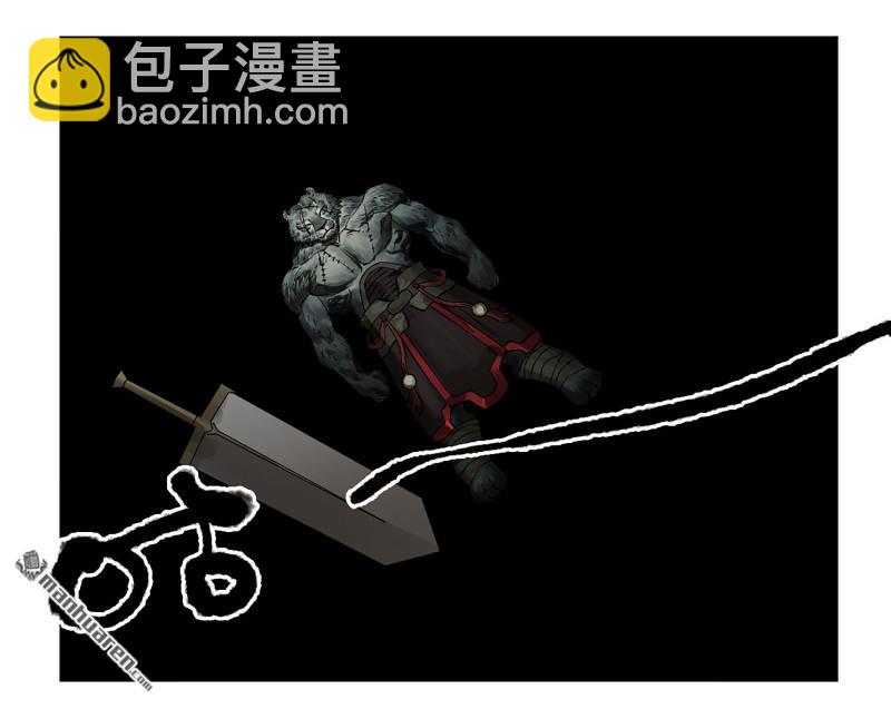 第431回 第三形态29