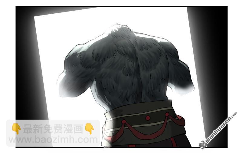第431回 第三形态33