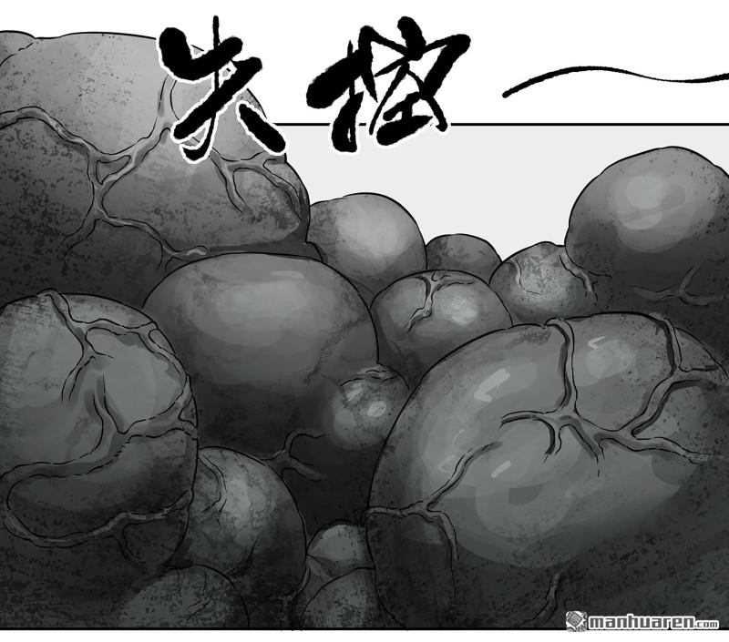 第431回 第三形态34