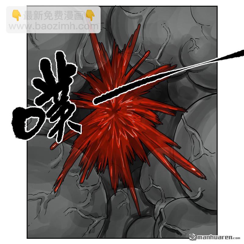 第431回 第三形态38