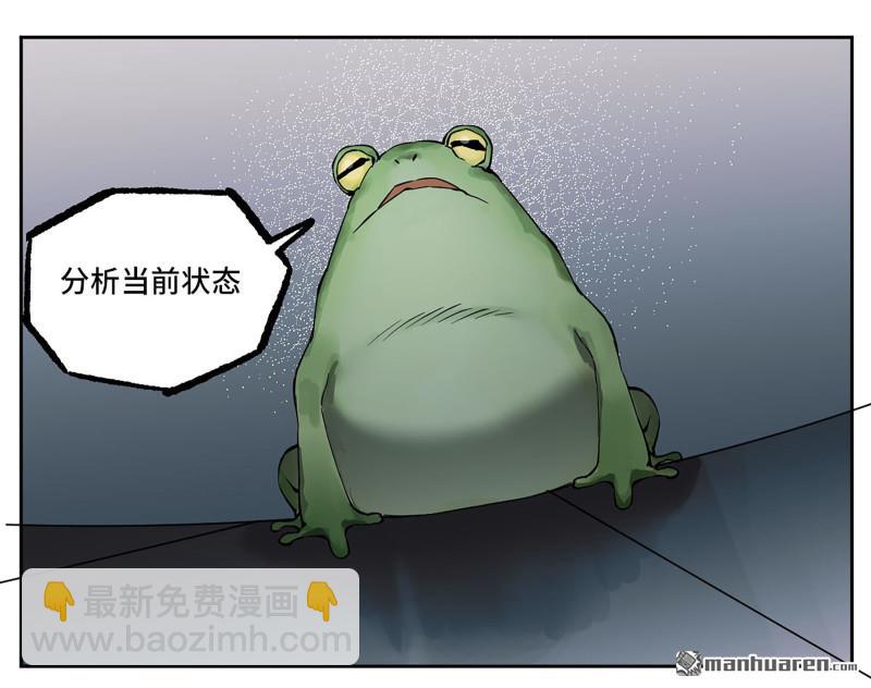 第431回 第三形态7