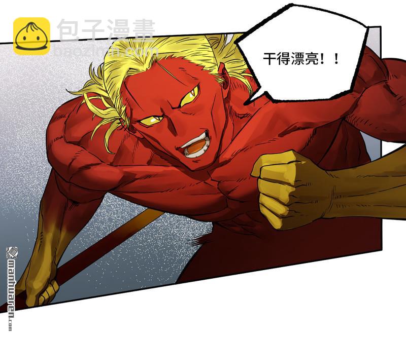 第432回 大羿传人27