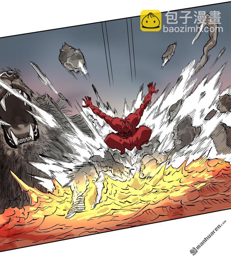 第432回 大羿传人39