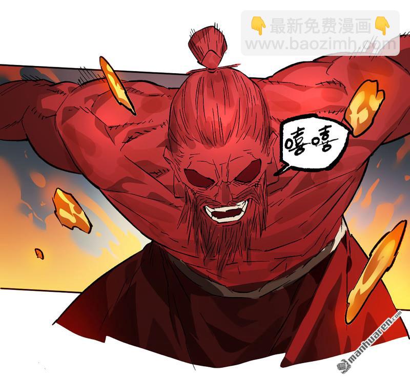 第432回 大羿传人40