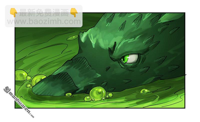 第432回 大羿传人8