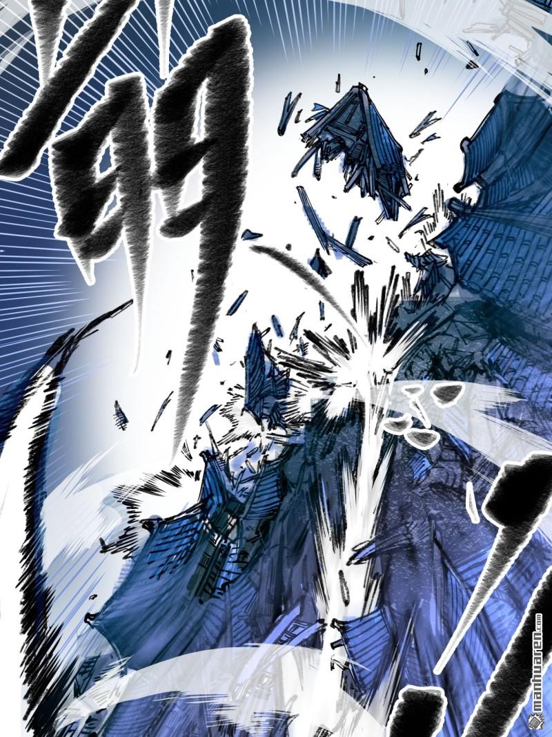 第433回 不知其名27