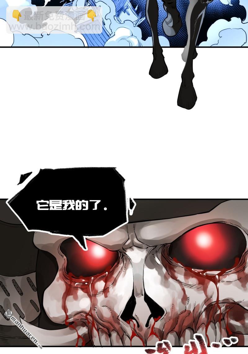 第433回 不知其名32