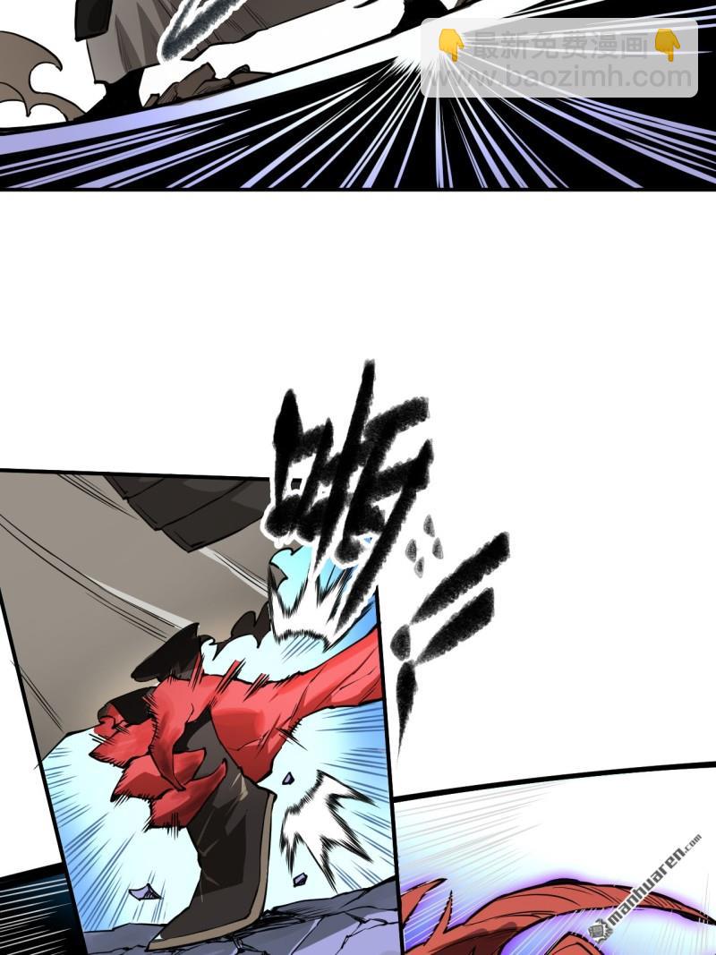 第433回 不知其名47