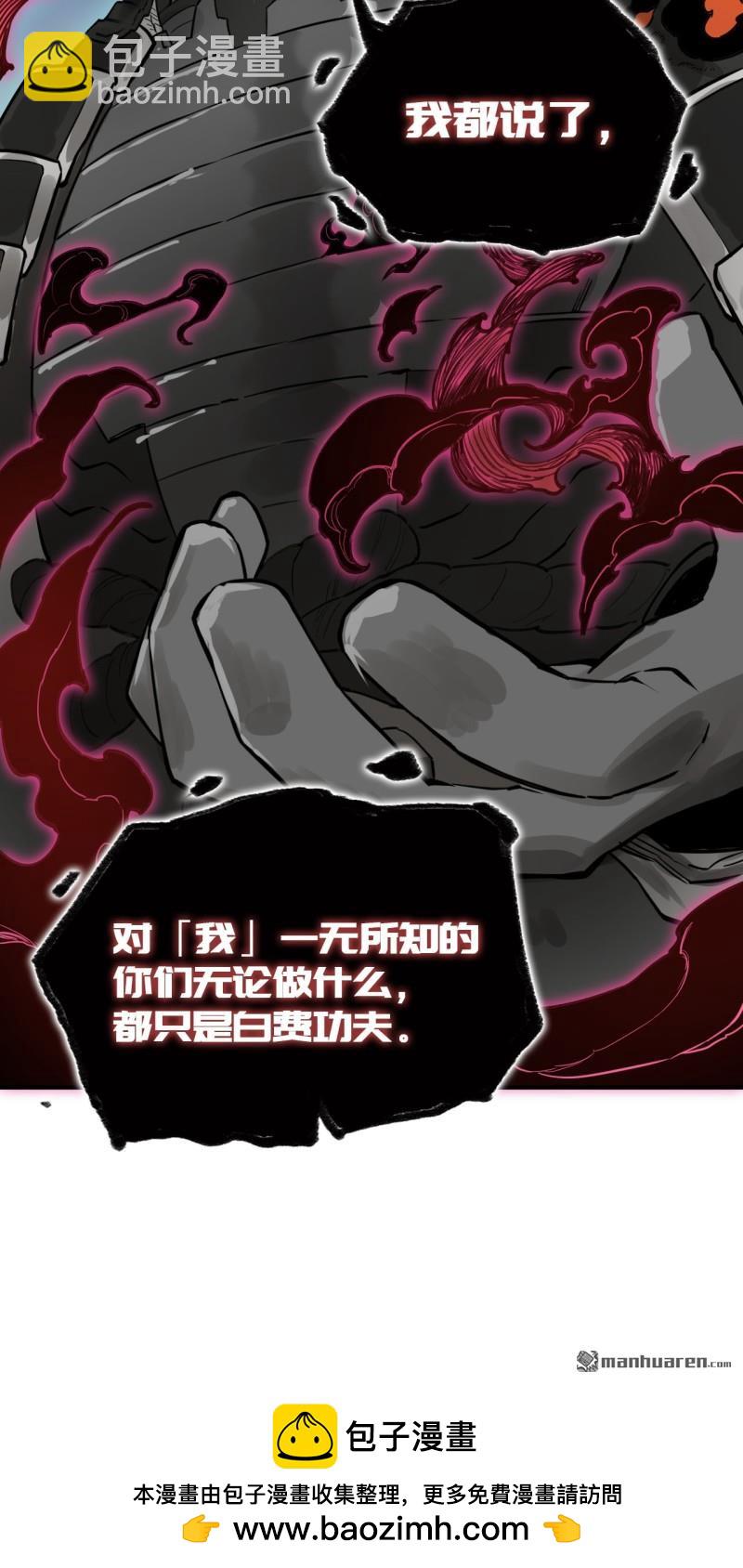 第433回 不知其名71
