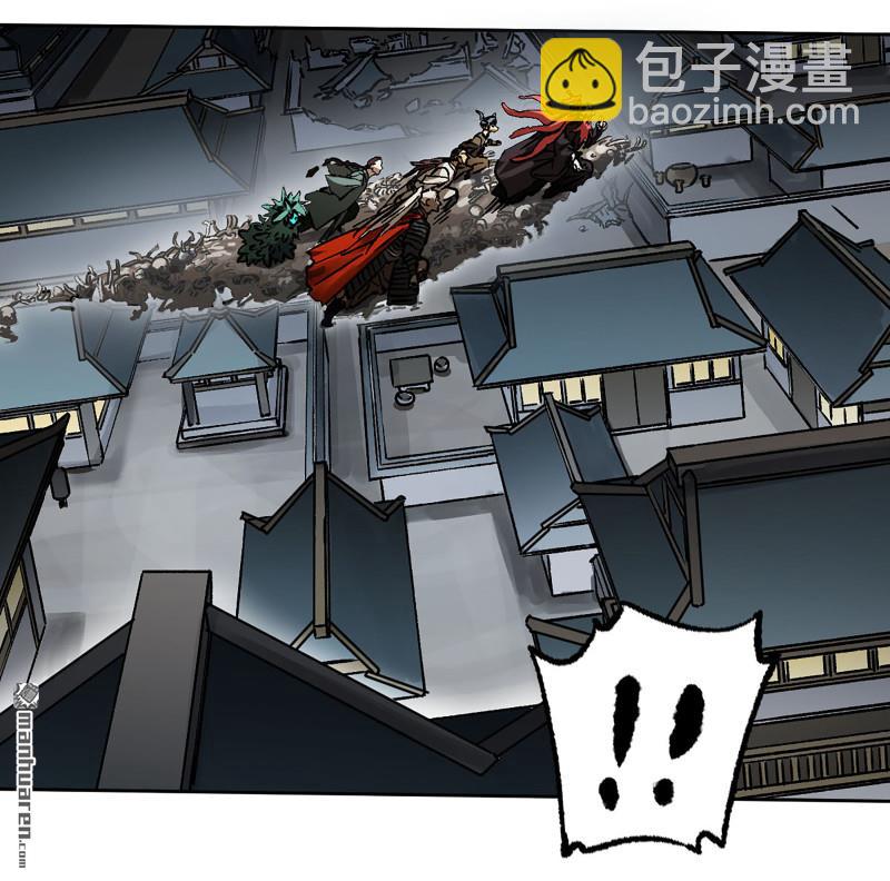 第439回 酆都还是十善11