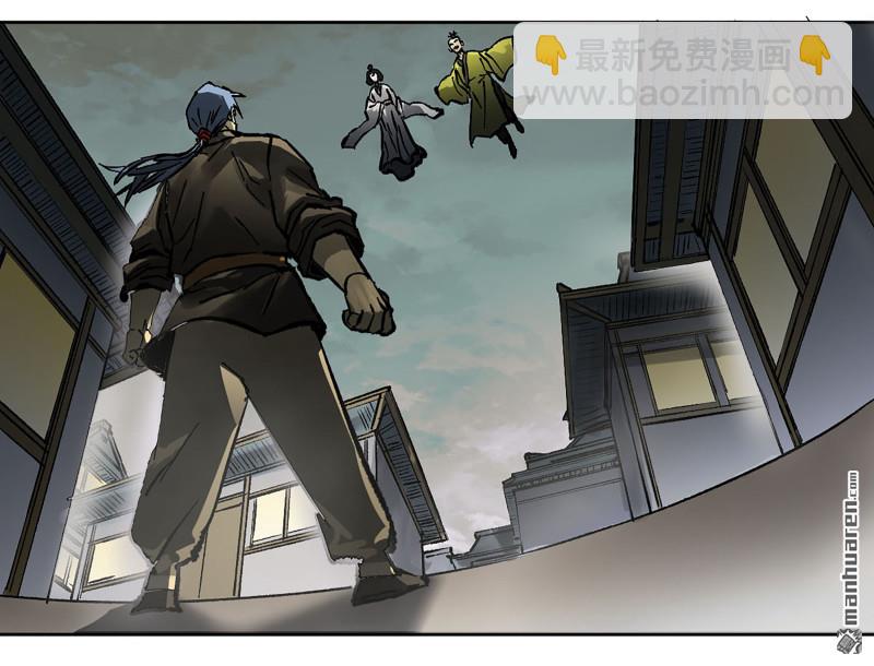 第439回 酆都还是十善13