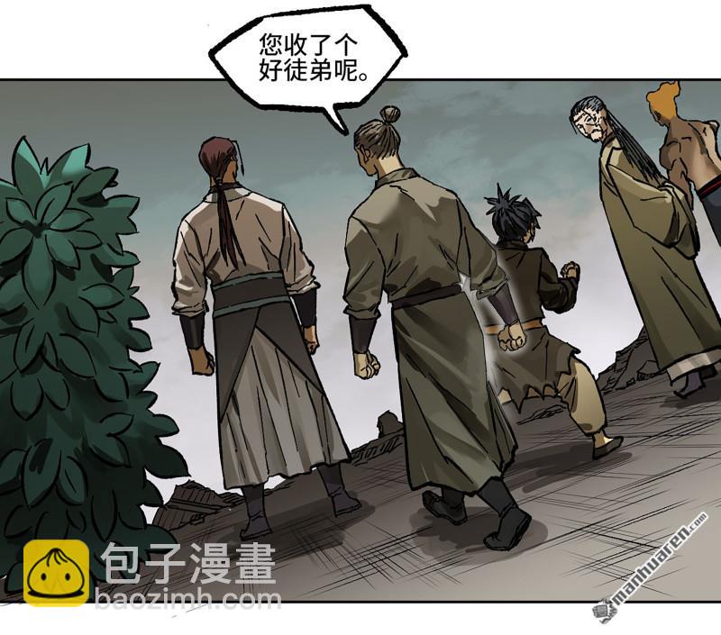 第439回 酆都还是十善44