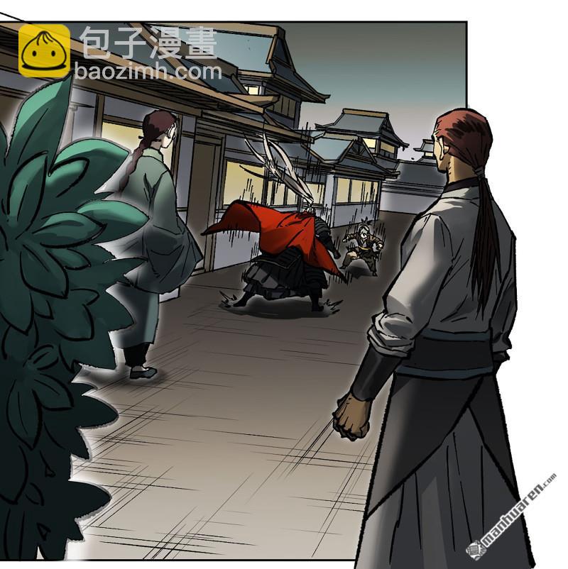 第439回 酆都还是十善5