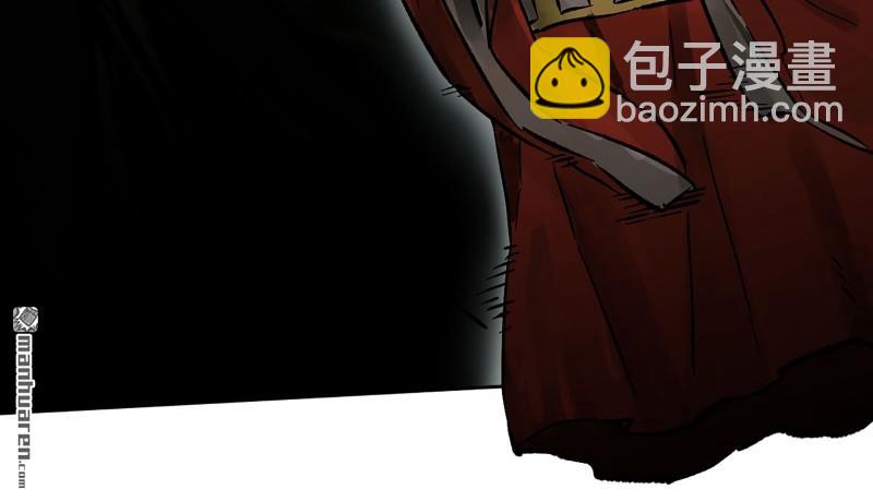 第440回 忠告与传功23